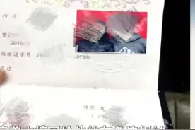 相恋8年怀孕7次打胎6次，男友转头娶了富家女：没钱就没尊严图片