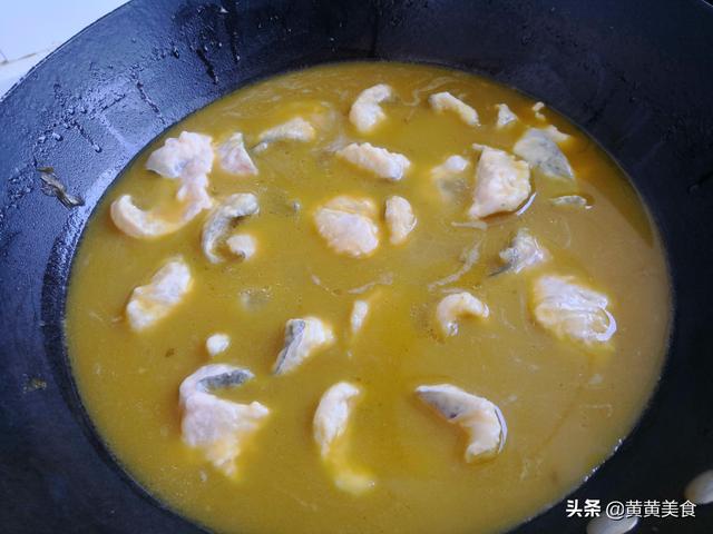 清江鱼怎么刮鱼鳞