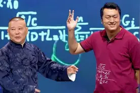 腹有诗书气自华，“公式相声”新作《万事如疫》，反被质疑恶意？图片
