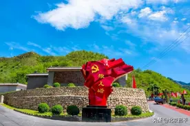 国庆假期，昌平这个小山村，了解一下！图片