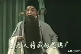 《童祥苓口述历史》才知道那位名演员人品差劲 有人威胁要给搅戏图片