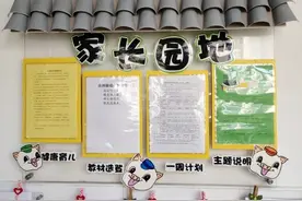 稻草、麻绳、废纸箱做成的三只小猪故事主题环创，快来看看图片