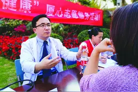 房颤：不容忽视的“隐形杀手”厦门大学附属心血管病医院专家提醒，早发现、早治疗刻不容缓图片