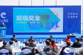 2021湖北·长江超级半程马拉松今起可报名图片