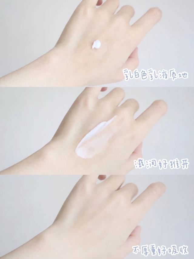 全网“零差评”三款烟酰胺美白身体乳，黄皮逆袭冷白皮，盲买不错