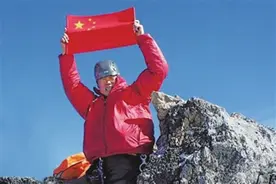 盘点 | 攀登珠峰的三位宁夏勇士图片