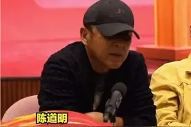 别让老戏骨受委屈！怒怼流量明星的陈道明，不该被流量粉“围攻”图片