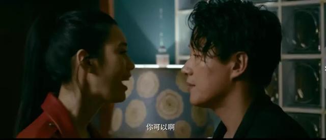 没有人能笑着从爱人手机里走出来《来电狂响》说出隐藏的秘密