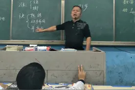 我的数学益智游戏课《华容道》教学图片图片