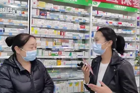 落实了吗丨河北省内医保异地结算真方便图片