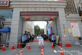 在五十三中，你会成为最好的自己——高中招生宣传报道系列（二）图片