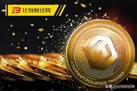 数金链OLO：利用区块链矿机做实物掩饰圈钱数十亿图片