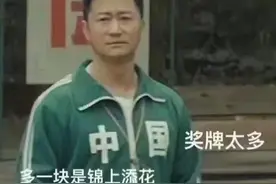 中国乒乓球队究竟有多喜剧？哈哈彻底笑拉了图片