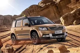 这可能是二手车市场最划算的SUV，斯柯达Yeti图片