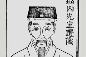 文人与学者的不同图片