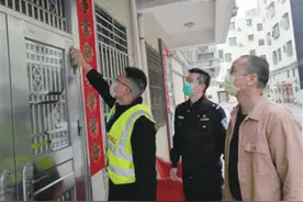 河源市政法系统拉紧“六条线”，为疫情防控提供坚实法治保障图片