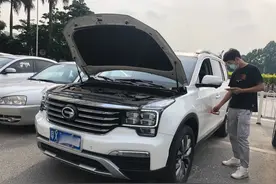 传祺GS8二手卖“废铁价”！瓜子、人人和车商是这样出价的图片