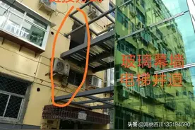浅谈在商品步梯房加装电梯的危害性图片