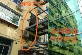 浅谈在商品步梯房加装电梯的危害性图片