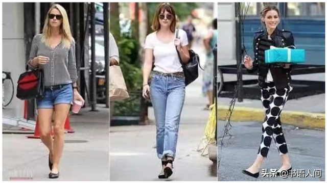 鞋子要怎样选和搭才合适，这4点要知道