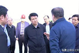 视频|崔洪刚到泰城调研重点项目建设和民生实事工作图片