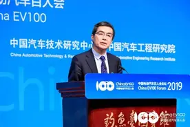过度宣传盛行，警惕新能源汽车行业浮夸炒作风图片
