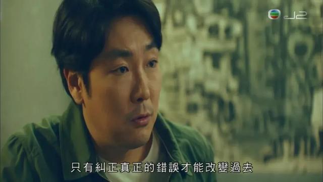 鸡皮疙瘩2018电视剧