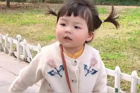 表情包女孩长大啦图片