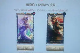 lol夺冠庆典：新一届的比惨大会，你开到了什么皮肤？CXK频繁登场图片