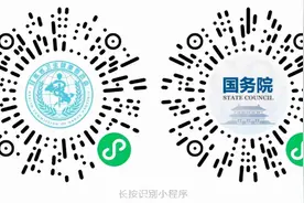 2021年金川集团股份有限公司三矿区东部贫矿项目劳动用工招聘80人公告图片
