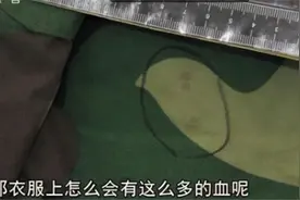 吉林梦境擒凶案：弟弟给姐姐“托梦”，找到埋尸处，科学难以解释图片