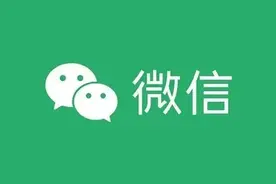 微信8.0.10正式上线：朋友圈能换“动态封面”了图片