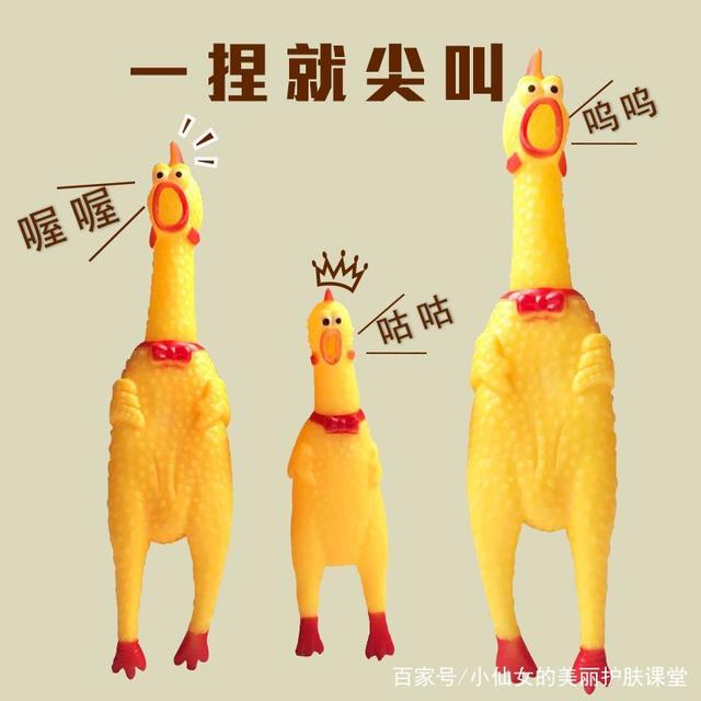 鸡皮疙瘩皮肤遗传