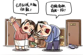 群众身边的民法典|公共走廊放鞋柜、堆杂物，违法吗？图片