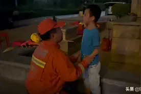 邯郸消防：有我在，再漆黑的夜也不怕图片