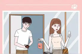 情侣聊天记录曝光：有趣的灵魂三千一晚，好看的皮囊要车要房图片