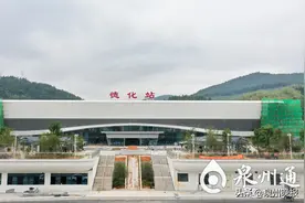 兴泉铁路德化站站房完工在即图片