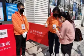 游浦江、逛豫园、登东方明珠……上海旅游消费希冀“回补”图片