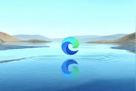 Edge浏览器默认搜索引擎可以自定义，微软是彻底投降了图片