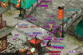 大话西游2火区就一定好玩吗？小苏给你一些忠告图片