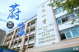 这支校园MV，满屏都是挡不住的青春图片