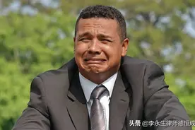有犯罪前科人员的记录可以消灭吗？图片