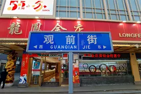 找找我的影子图片