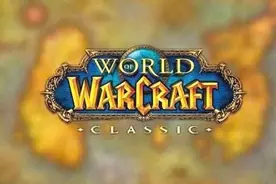 魔兽世界怀旧服：你可能为WclPlayerScore付出代价图片