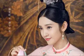 张一山版《鹿鼎记》评分低到让人想看？那“老婆团”是什么来头图片