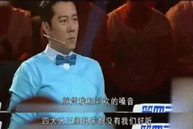 如果这些歌手发展在内地，成就会不会更高图片