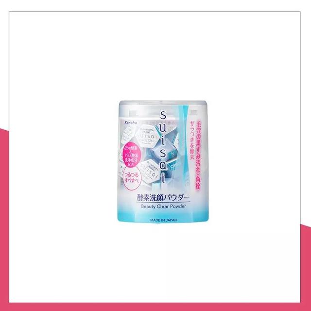 浣犻€夊娲楅潰濂朵簡鍚楋紵甯︿綘浜嗚В杩欎簺姘ㄥ熀閰告磥闈㈢殑绉樺瘑