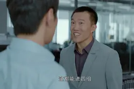 《平凡的荣耀》陆思秋太烦人了！演员演得真卖力图片