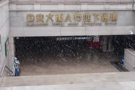 四月末，哈尔滨又下了一场大雪图片