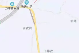 殡葬改革！南康一公益性墓地正式启用！附收费标准……图片
